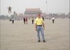 La Plaza de Tiananmen