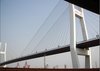 El Puente Nanpu